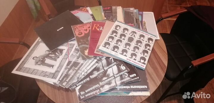 Виниловые пластинки