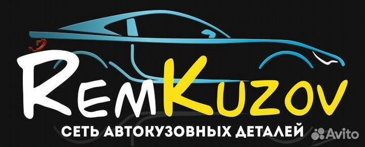 Фара Лада Гранта 2190 Все фирмы