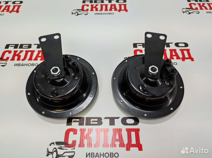 Сигнал звуковой Бош 12V