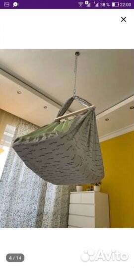 Гамак-люлька с рождения Kokon Baby