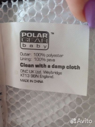 Сумка контейнер детская