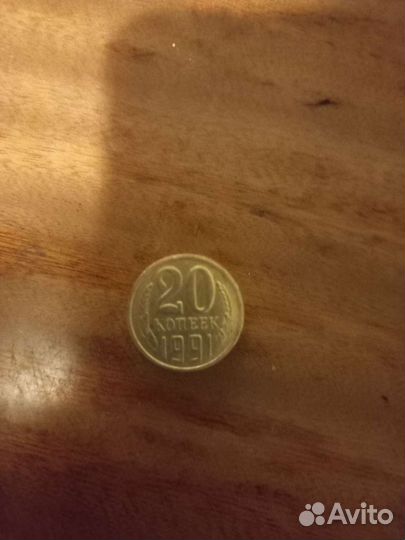 Колекционирование