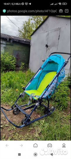 Коляска санки