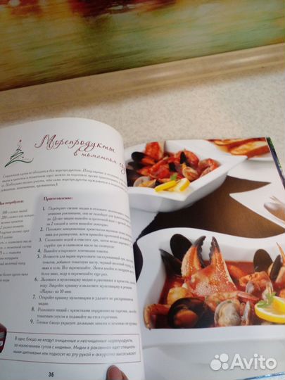Кулинарные книги.Новые