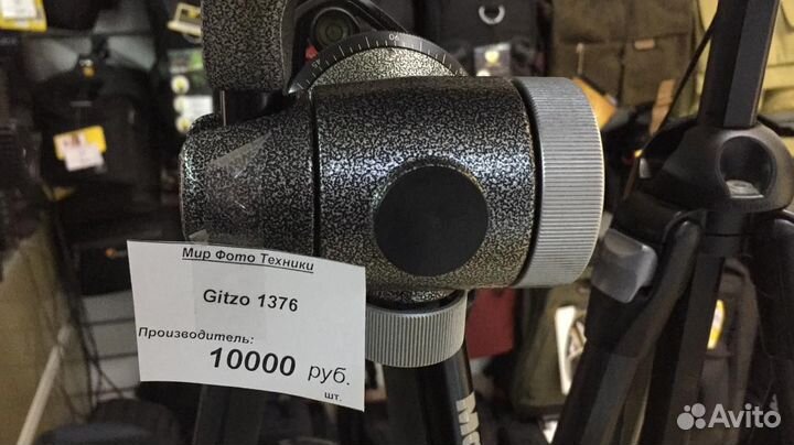 Головы для штатива Gitzo-1375, 1376, 1377