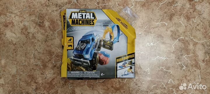 Автотрек metal machines