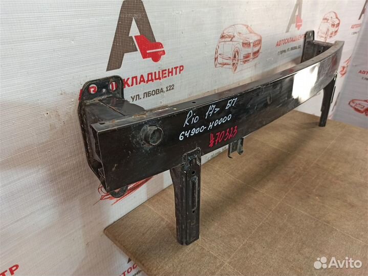 Усилитель бампера переднего Kia Rio (2017-Н.в.)