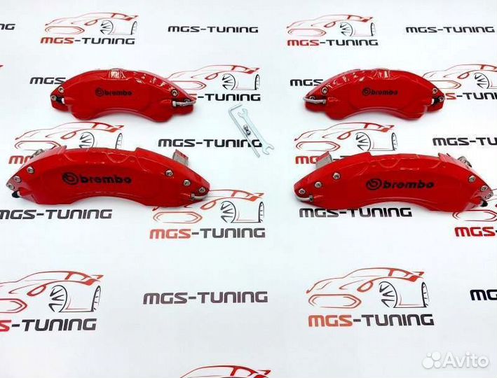 Накладки суппортов алюминий Range Rover Velar 17+