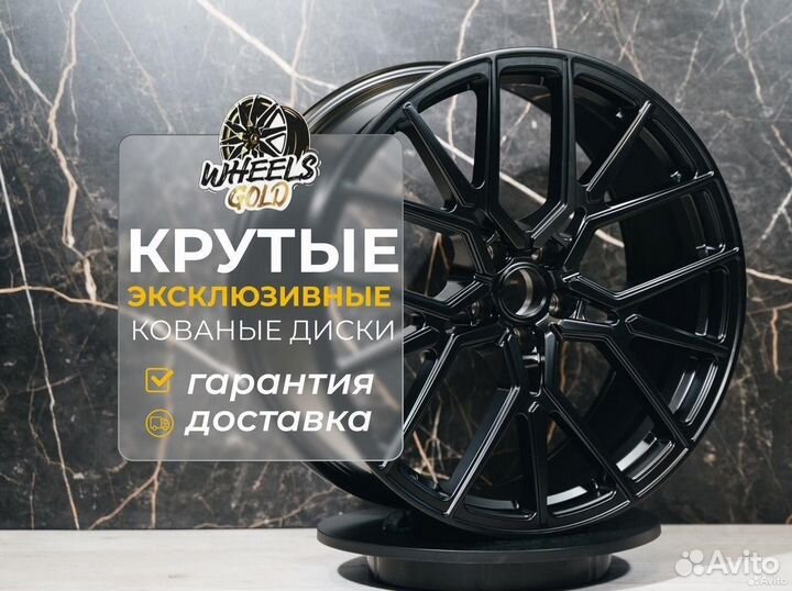 Кованные диски R21 Mercedes-Benz E-Class Cabriolet