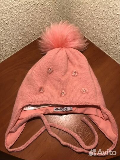 Шапка Gulliver зимняя