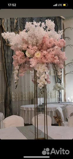 Цветы искусственные