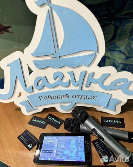 Сауна с бассейном