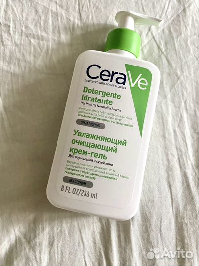 Cerave гель для умывания