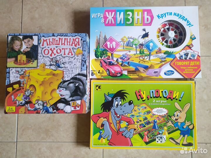 Мышиная охота