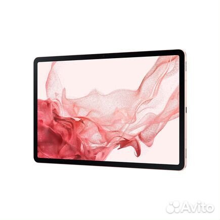 Samsung Galaxy Tab S8 Wi-Fi 128GB pink gold