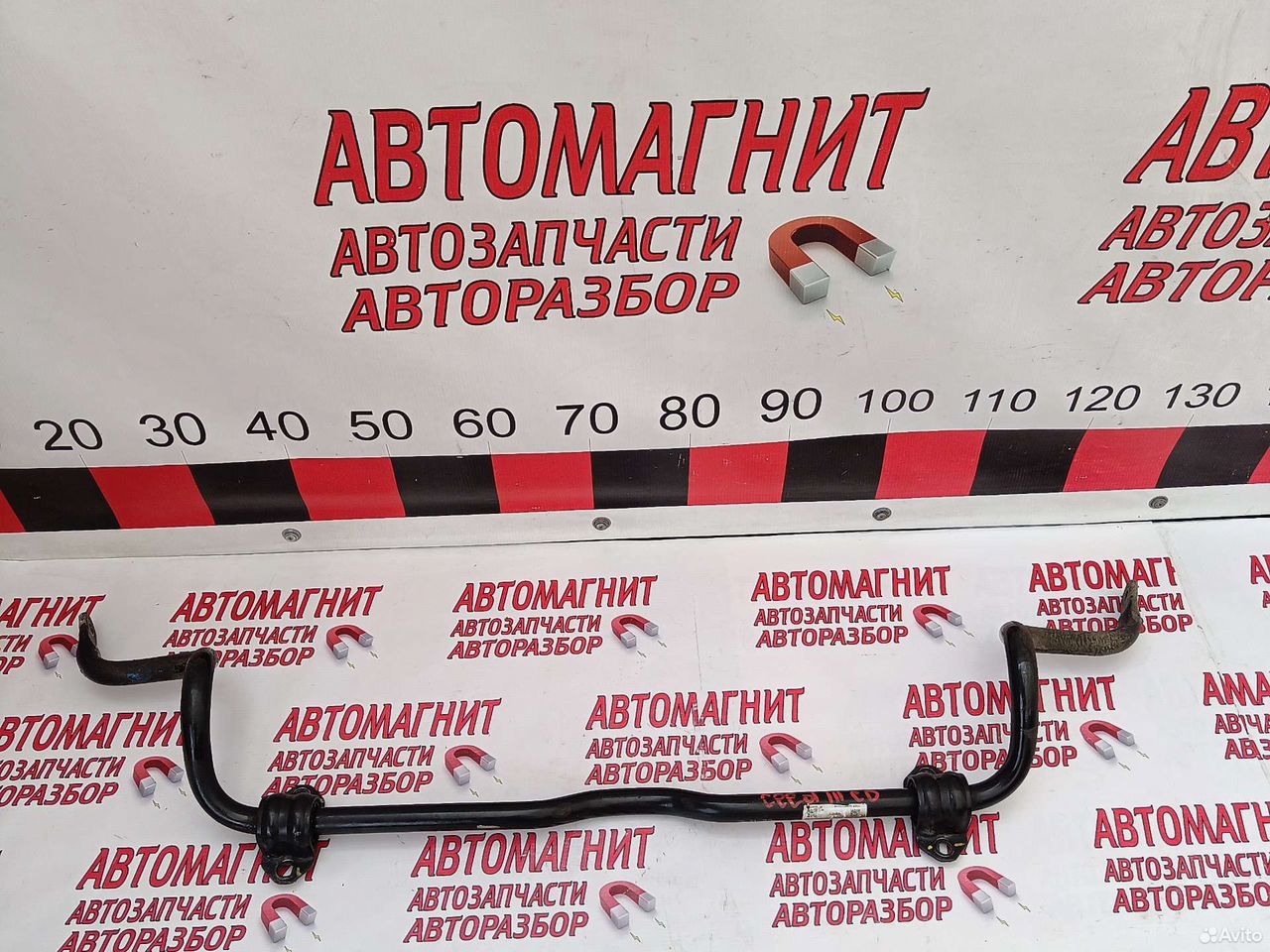 Стабилизатор передний Киа Сид 3 CD 18-н.в