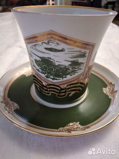 Чайная пара лфз СССР