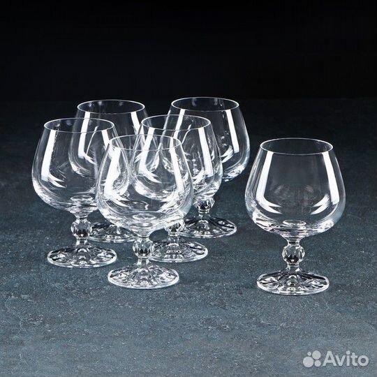 Набор бокалов для бренди 'Клаудия', 250 мл, 6 шт