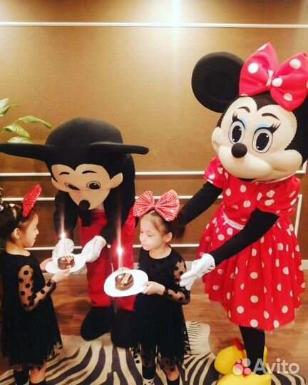 Микки Маус Поздравление Аниматор