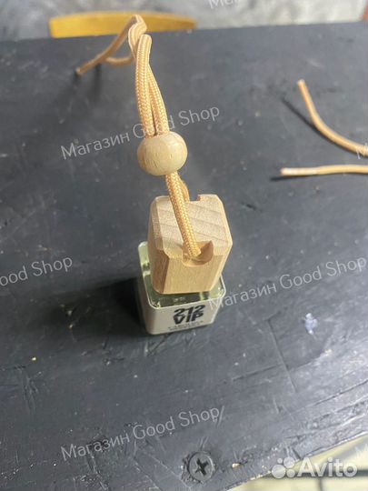 Ароматизатор