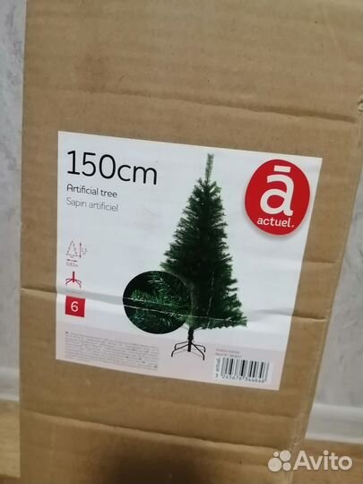 Елка искусственная 150