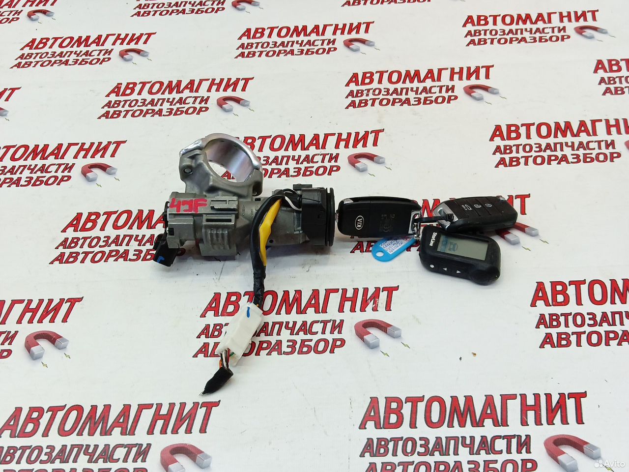 Замок зажигания Киа Оптима 4 JF рестайлинг