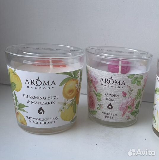 Свеча ароматическая Aroma Harmony новая