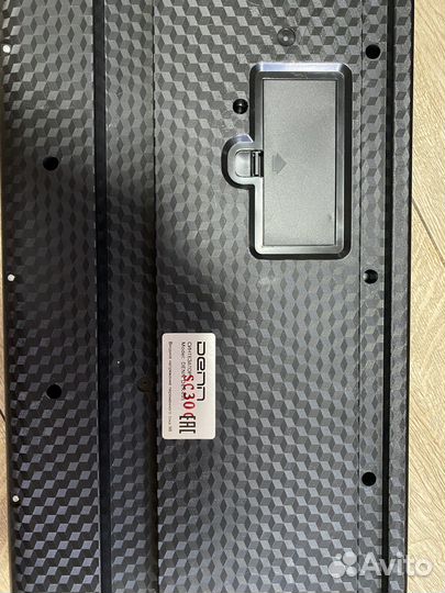 Сентезотор Denn