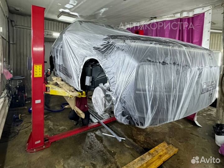 Защита днища для Lixiang L7