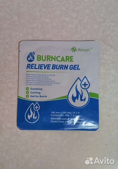 Противоожоговая повязка Burncare