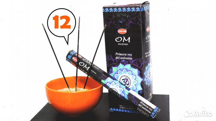 Благовония HEM OM 20 аромапалочек