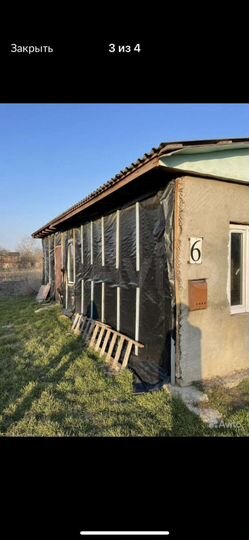 Дом 36 м² на участке 23 сот.