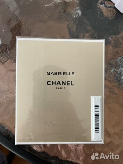 Chanel gabrielle