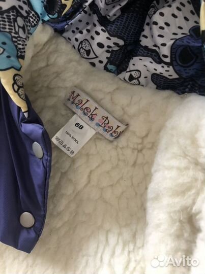 Конверт на выписку зима