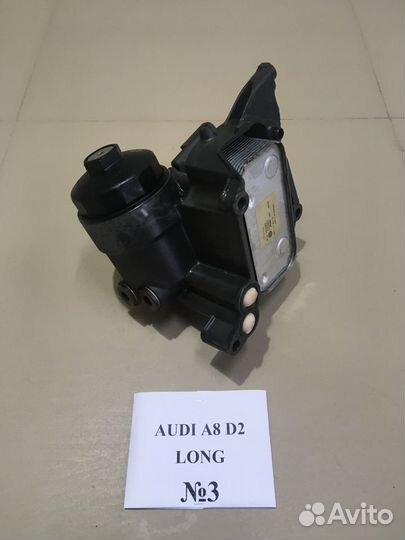 Корпус масляного фильтра Audi A8 D2 077115401J