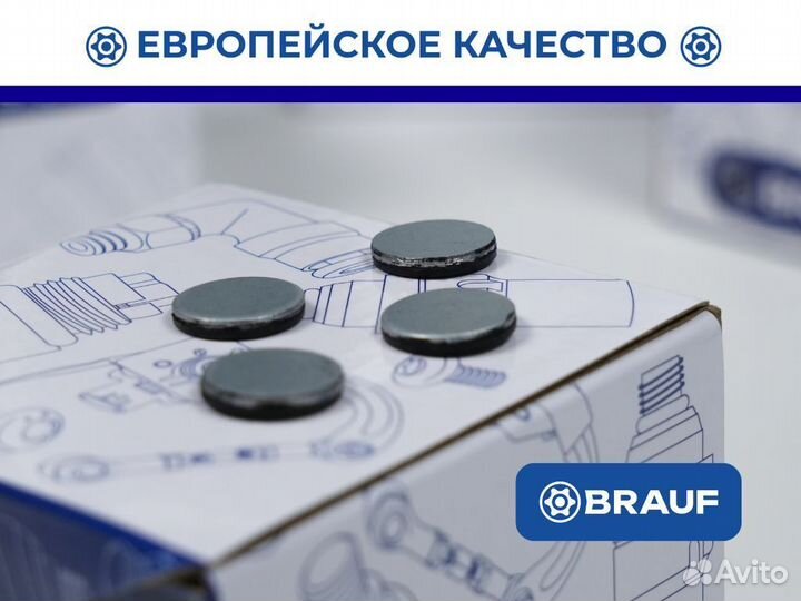 Клапан осушителя Audi Q7 4L / Cayenne 955 957