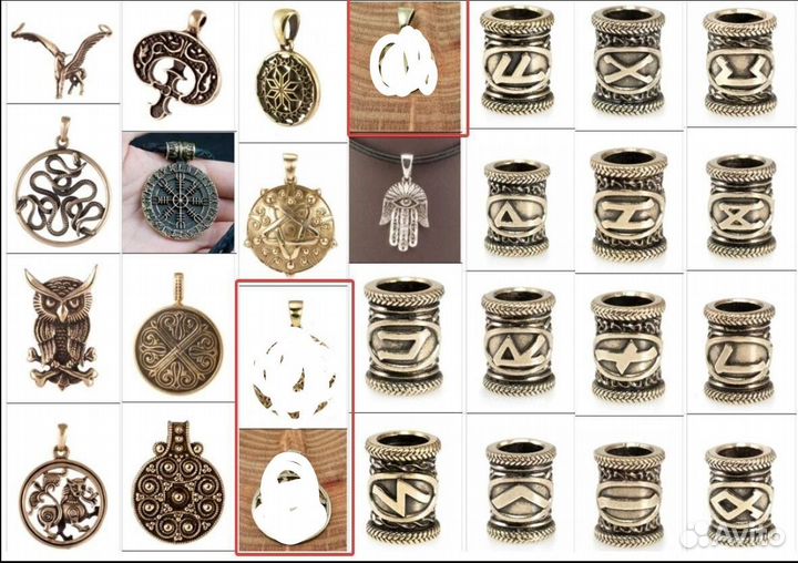 Украшение кулон шарм Beregy 300шт бронза