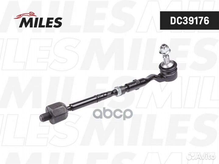 Тяга рулевая левая (с наконечником) BMW F01/F02