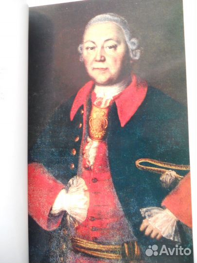 Савелий Ямщиков.Дарственный автограф 1980г