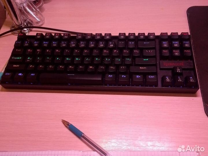 Клавиатура