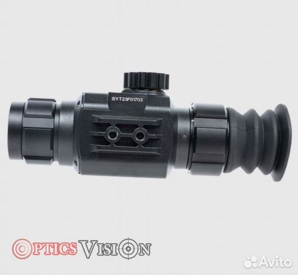 Тепловизор Sytong XLT02-19 для охоты