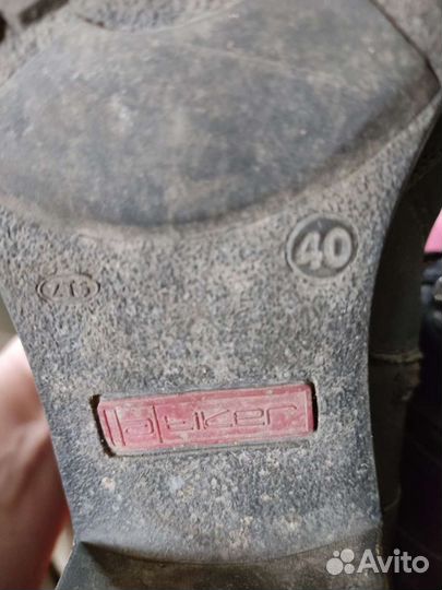 Ботильоны 40р