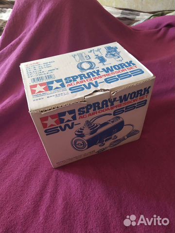 Компрессор Tamiya SW-653