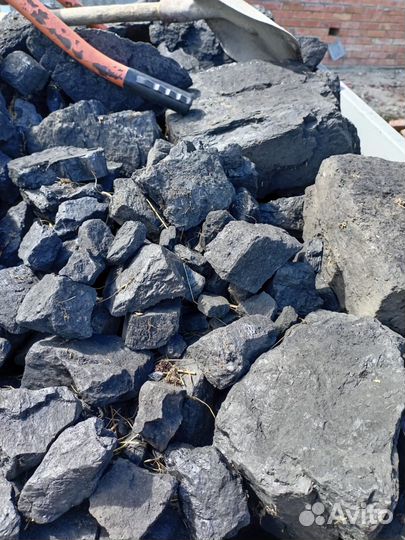 Каменный уголь