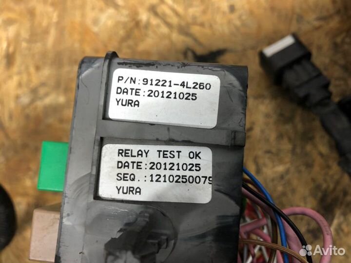 Проводка моторного отсека Hyundai Solaris седан