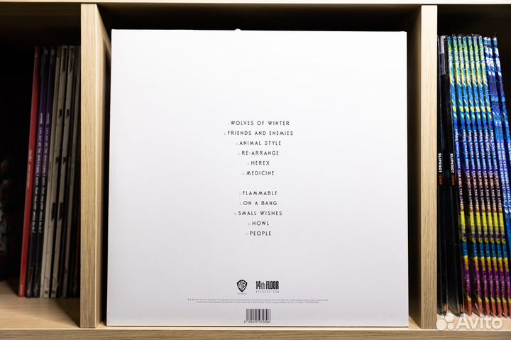 Biffy Clyro - Ellipsis (LP)