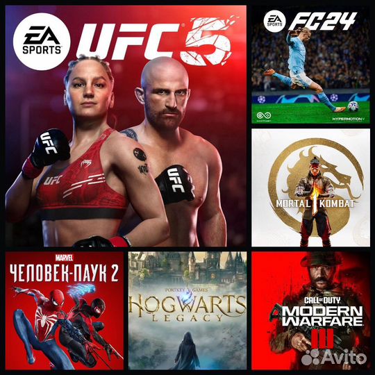 Игры на ps5 ps4