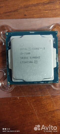 Intel core i3 7100