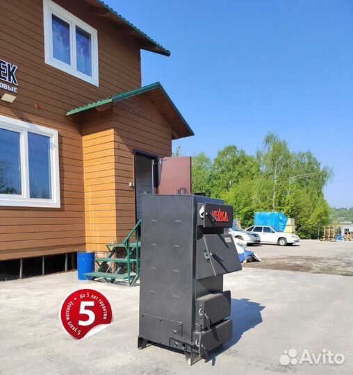 Твердотопливный котел длительного горения