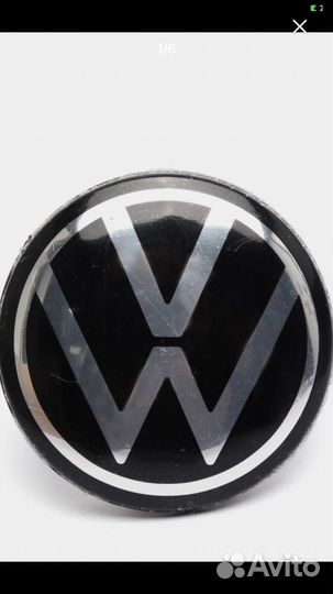 Заглушки (колпачки ) ступицы Volkswagen